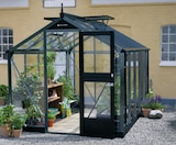 Gewächshaus Compact 5,0 m² im Angebot bei toom Baumarkt in Essen Gewächshaus Compact 5,0 m² Angebote von Juliana bei toom Baumarkt Essen für 2.149,00 €