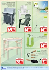Ähnliche Sitzsack Angebote im Prospekt "Top Angebote" von Marktkauf in Hamburg Ähnliche Angebote wie Sitzsack im Prospekt "Top Angebote" auf Seite 42 von Marktkauf in Hamburg