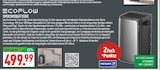 Aktuelles SPEICHERBATTERIE Angebot bei Marktkauf in Oberhausen ab 499,99 €