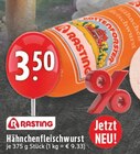 EDEKA Geseke - Hähnchenfleischwurst Angebot im Prospekt Hähnchenfleischwurst bei EDEKA im Geseke Prospekt für 3,50 €