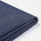 Aktuelles Bezug Bettgestell Kilanda dunkelblau Kilanda dunkelblau 160x200 cm Angebot bei IKEA in Bremerhaven ab 45,00 €
