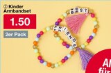 Angebot im Woolworth Waldmühlen Prospekt Woolworth Waldmühlen Prospekt mit im Angebot für 1,50 €
