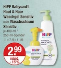Babysanft Haut & Haar Waschgel Sensitiv im V-Markt Prospekt Babysanft Haut & Haar Waschgel Sensitiv von HiPP im aktuellen V-Markt Prospekt für 2,99 €
