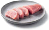 Schweine-Filet im Angebot bei Netto Marken-Discount in Cuxhaven Schweine-Filet Angebote bei Netto Marken-Discount Cuxhaven für 7,77 €