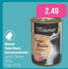 Aktuelles Feine Beute Katzennassfutter Angebot bei toom Baumarkt in Oberhausen ab 2,49 €