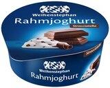 Rahmjoghurt im Angebot bei REWE in Eberswalde Rahmjoghurt Angebote von Weihenstephan bei REWE Eberswalde für 0,49 €