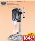 Tischbohrmaschine BTD55Vario-BE im Angebot bei Netto Marken-Discount in Ahaus Tischbohrmaschine BTD55Vario-BE Angebote von Scheppach bei Netto Marken-Discount Ahaus für 184,99 €