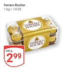 GLOBUS - Ferrero Rocher Angebot im Prospekt Ferrero Rocher bei GLOBUS im Prospekt "" für 2,99 €