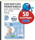 Baby Glück Premium Windeln Angebote von Elkos bei Marktkauf Erkrath