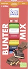 E center - Mini Bunter Mix Angebot im Prospekt Mini Bunter Mix bei E center im Prospekt "" für 2,99 €