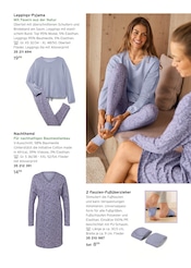 Sport Angebot im Tchibo im Supermarkt Prospekt, gültig von 10.12.2025 bis 13.12.2025 Sport Angebot im aktuellen Tchibo im Supermarkt Prospekt auf Seite 7