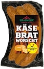 Aktuelle Grill Angebote bei REWE in Frankfurt (Main) Aktuelles Käsebratworscht Angebot bei REWE in Frankfurt (Main) ab 3,79 €