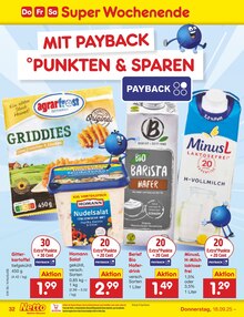 Feinkostlebensmittel im Netto Marken-Discount Prospekt "Aktuelle Angebote" mit 60 Seiten (Duisburg)