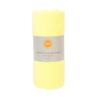 Serviette microfibre jaune dans le catalogue B&M