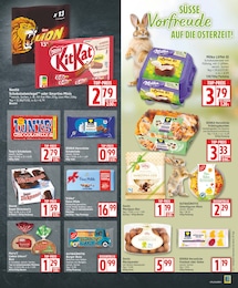 EDEKA Süßigkeiten im Prospekt EDEKA Süßigkeiten im Prospekt