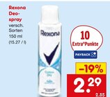 Deospray im Netto Marken-Discount Prospekt Deospray von Rexona im aktuellen Netto Marken-Discount Prospekt für 2,29 €