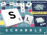 MediaMarkt Saturn - HWD45 Scrabble Original „2 in 1“ Brettspiel Mehrfarbig Angebot im Prospekt HWD45 Scrabble Original „2 in 1“ Brettspiel Mehrfarbig bei MediaMarkt Saturn im Prospekt "" für 23,99 €