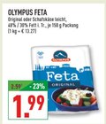 Feta Angebote von Olympus bei Marktkauf Wuppertal für 1,99 €