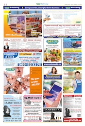 Aktueller Mix Markt Prospekt mit Küchenmaschine, "MIX Markt Zeitung", Seite 5