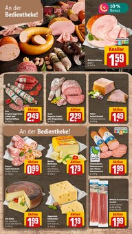 Wurst im REWE Prospekt "Dein Markt" mit 32 Seiten (Hildesheim)