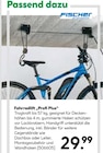 Fahrradlift 'Profi Plus' im Angebot bei BayWa Bau- und Gartenmärkte in Passau Fahrradlift 'Profi Plus' Angebote von Fischer bei BayWa Bau- und Gartenmärkte Passau für 29,99 €