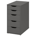 Schubladenelement dunkelgrau im Angebot bei IKEA in Nordhorn Schubladenelement dunkelgrau Angebote von ALEX bei IKEA Nordhorn für 79,99 €
