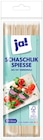 Aktuelles Schaschlikspieße Angebot bei REWE in Offenbach (Main) ab 1,49 €