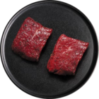 2 pavés de bœuf extra-tendres - Lidl à Boulogne-sur-Mer 2 pavés de bœuf extra-tendres en promo chez Lidl Boulogne-sur-Mer à 3,49 €