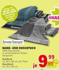 Angebot im E center Altrip Prospekt E center Altrip Prospekt mit im Angebot für 9,99 €