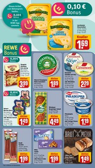 Champignons im aktuellen REWE Prospekt (Dresden) Champignons im REWE Prospekt "Dein Markt" mit 32 Seiten (Dresden)