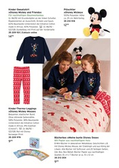 Aktueller Tchibo Prospekt mit Kamera, "Freude FÜR ALLE!", Seite 14