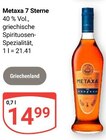 7 Sterne im Angebot bei GLOBUS in Zwickau 7 Sterne Angebote von Metaxa bei GLOBUS Zwickau für 14,99 €