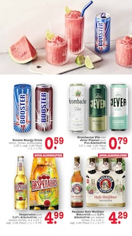 Krombacher im E center Prospekt "Aktuelle Angebote" mit 69 Seiten (Mannheim)