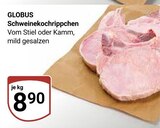 Aktuelles Schweinekochrippchen Angebot bei GLOBUS in Koblenz ab 8,90 €
