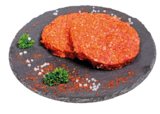 Beefburger Patties im Angebot bei REWE in Hürth Beefburger Patties Angebote bei REWE Hürth für 2,49 €