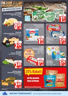 Paprika im aktuellen EDEKA Prospekt (Lübeck) Paprika im EDEKA Prospekt "Top Angebote" mit 33 Seiten (Lübeck)