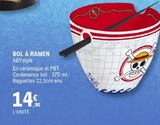 Bol à Ramen - ABYstyle à 14,90 € dans le catalogue E.Leclerc