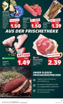 Steak im Kaufland Prospekt "EXTRA-ANGEBOTE" mit 8 Seiten (Rostock)