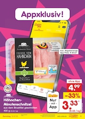 Ähnliche Angebote wie Gänsebrust im Prospekt "Aktuelle Angebote" auf Seite 5 von Netto Marken-Discount in Kiel