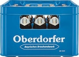 Aktuelles Helles Angebot bei Netto Marken-Discount in Koblenz ab 14,99 €