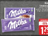 E center Mülheim (Ruhr) Prospekt mit  im Angebot für 1,29 €