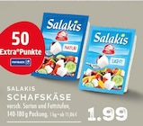 EDEKA Voerde (Niederrhein) Prospekt mit  im Angebot für 1,99 €