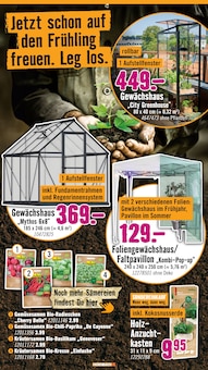 Pavillon im aktuellen Hornbach Prospekt (Saarbrücken) Pavillon im Hornbach Prospekt "Wünsche sind gut. PROJEKTE sind besser." mit 33 Seiten (Saarbrücken)