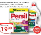 Waschmittel Pulver, Gel oder Discs im Angebot bei GLOBUS in Bochum Waschmittel Pulver, Gel oder Discs Angebote von Persil bei GLOBUS Bochum für 19,99 €