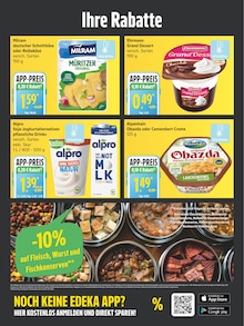 Aktueller EDEKA Frischemarkt Prospekt "Top Angebote" für Prerow (Ostseebad) Aktueller EDEKA Frischemarkt Prospekt für Prerow (Ostseebad) mit Seiten