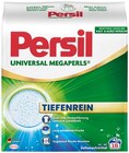 Universal Megaperls im REWE Prospekt Universal Megaperls von Persil im aktuellen REWE Prospekt für 4,99 €