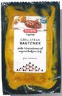 Grillsteak Freiberger Bier oder Senf von Richter Erzgebirge oder Bautz’ner für 4,99 € bei Netto mit dem Scottie im Angebot Grillsteak Freiberger Bier oder Senf von Richter Erzgebirge oder Bautz’ner im aktuellen Netto mit dem Scottie Prospekt