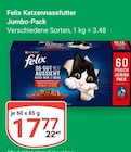 Angebot im GLOBUS Schwandorf Prospekt GLOBUS Schwandorf Prospekt mit im Angebot für 17,77 €