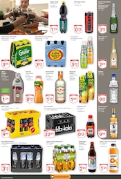 Hohes C im GLOBUS Prospekt in Oberhausen Aktueller GLOBUS Prospekt mit Hohes C, "Aktuelle Angebote", Seite 17