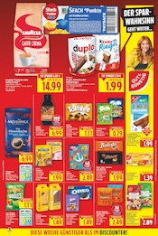 Trolli Angebote im Prospekt "Aktuelle Angebote" von E center Trolli Angebote im Prospekt "Aktuelle Angebote" von E center auf Seite 15